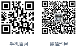 PA旗舰厅(中国大陆)官方网站